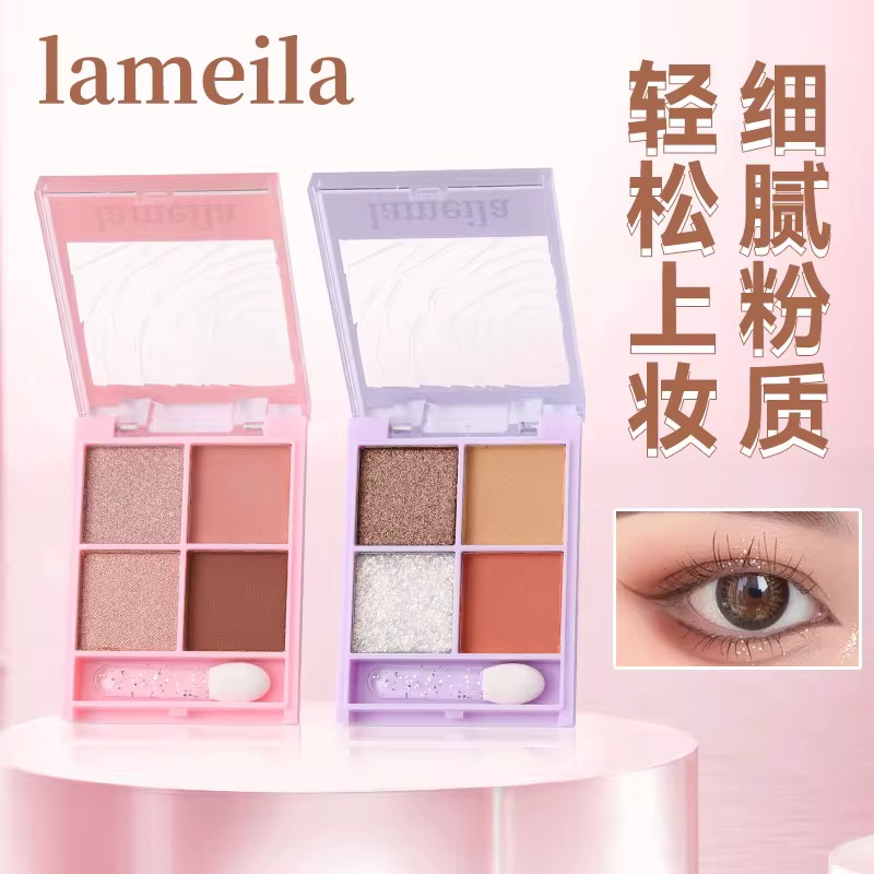 Product 1